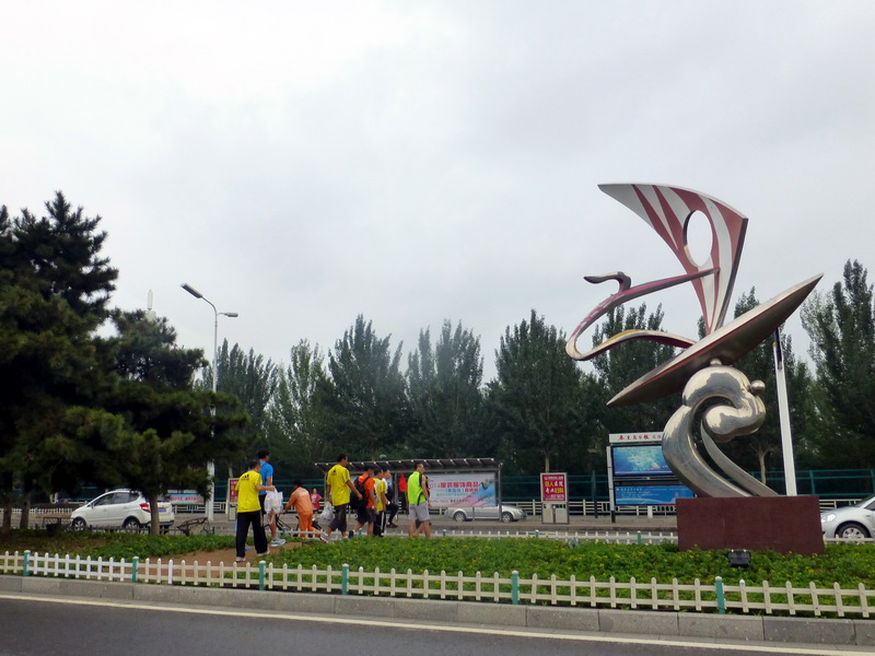 p1250613.jpg
