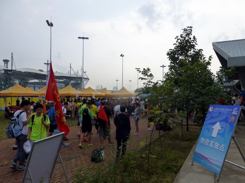 p1250615.jpg