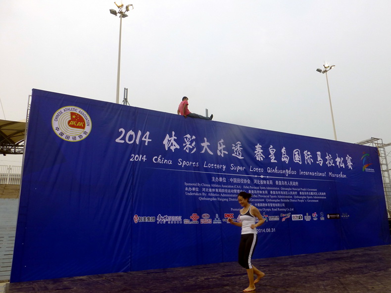 p1250627.jpg