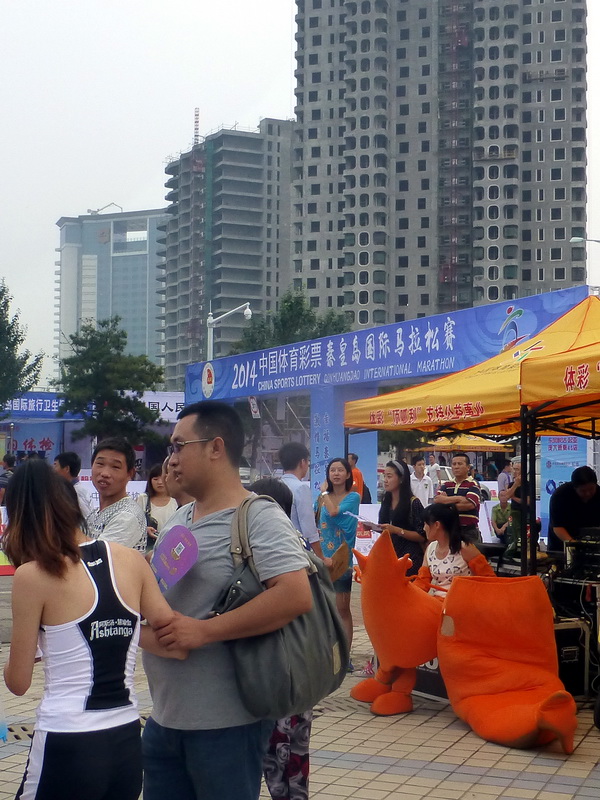 p1250631.jpg