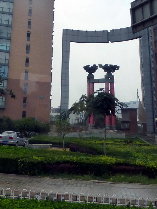 p1250606.jpg