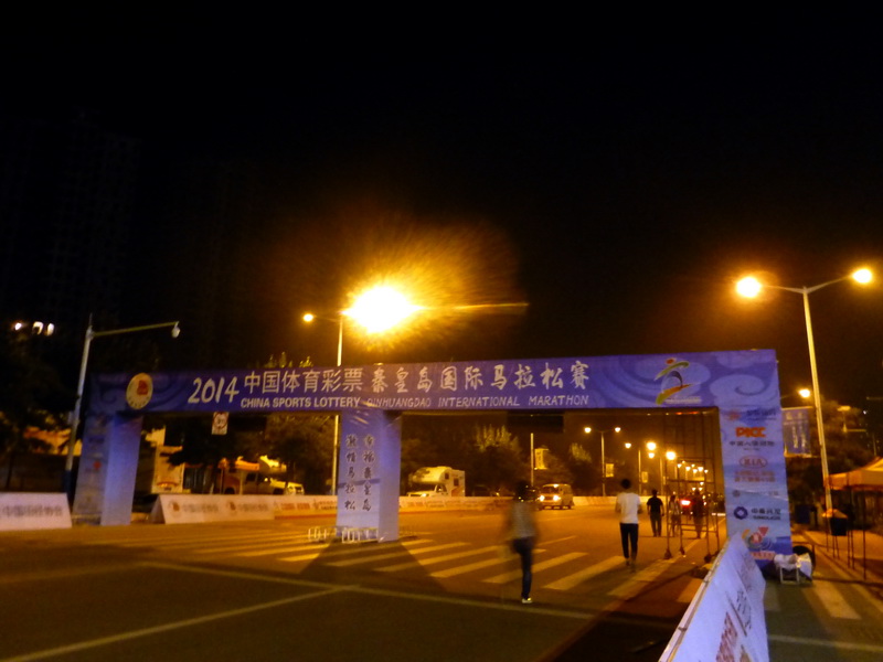 p1250653.jpg