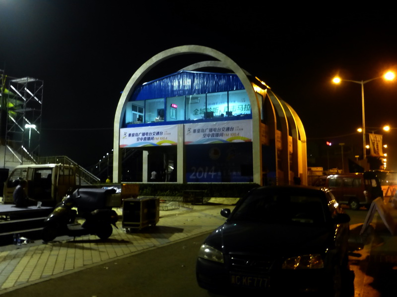 p1250654.jpg