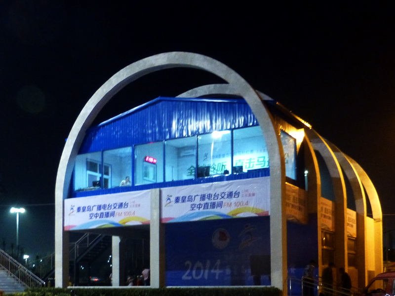 p1250655.jpg