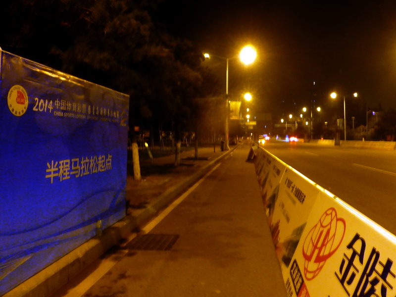 p1250659.jpg