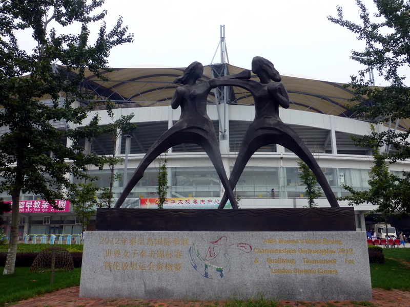 p1250634.jpg
