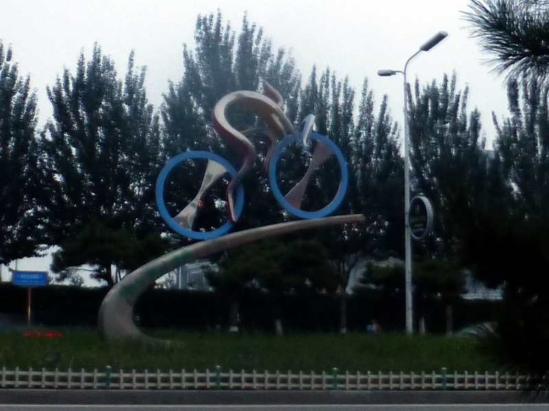 p1250639.jpg