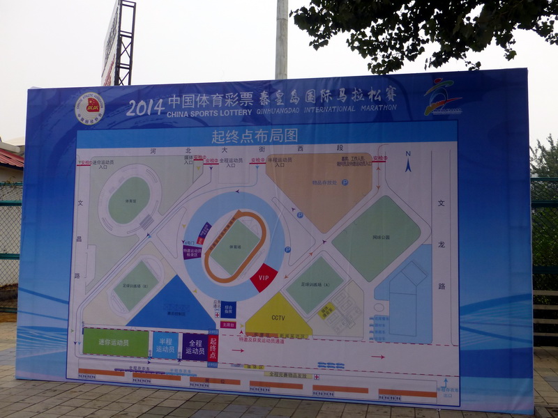p1250635.jpg