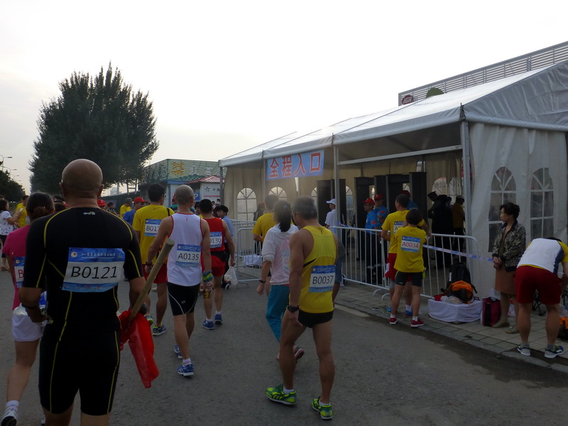 p1250671.jpg