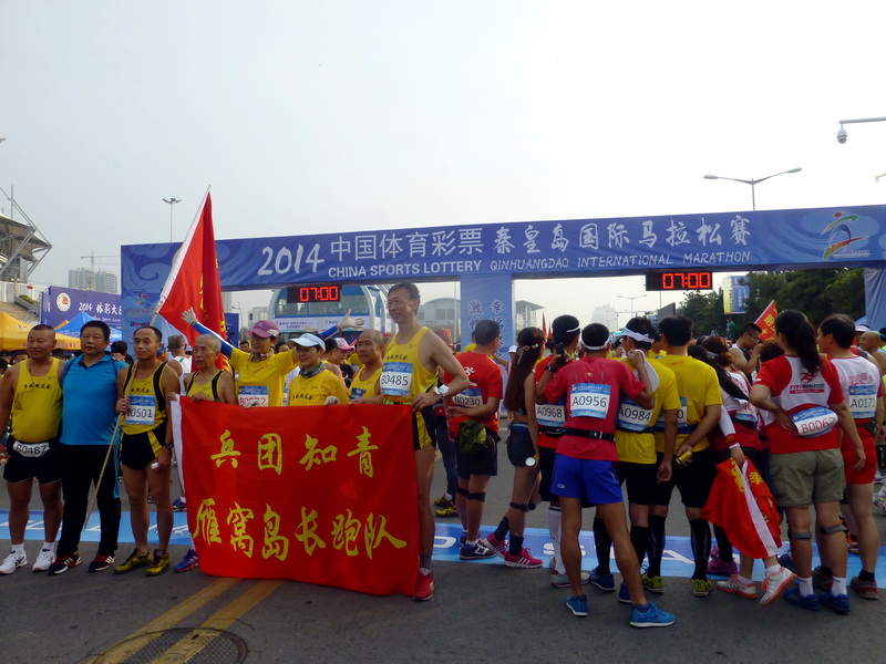 p1250679.jpg
