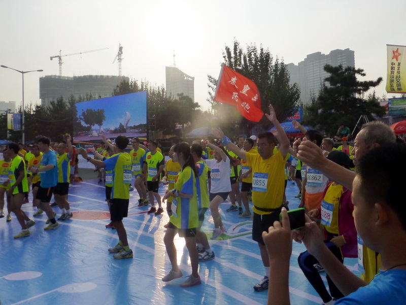 p1250683.jpg