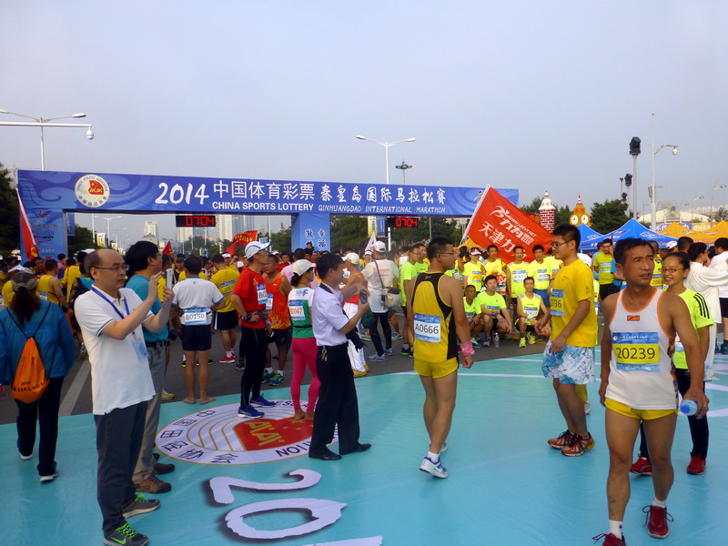 p1250684.jpg