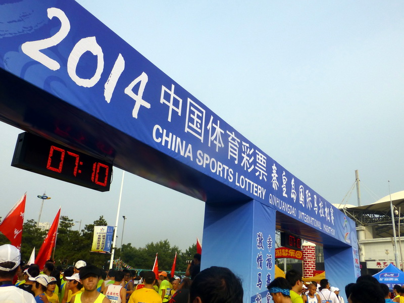p1250690.jpg