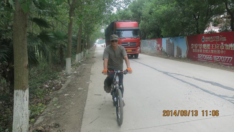qqͼƬ20140918101811.jpg