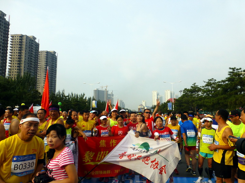 p1250691.jpg