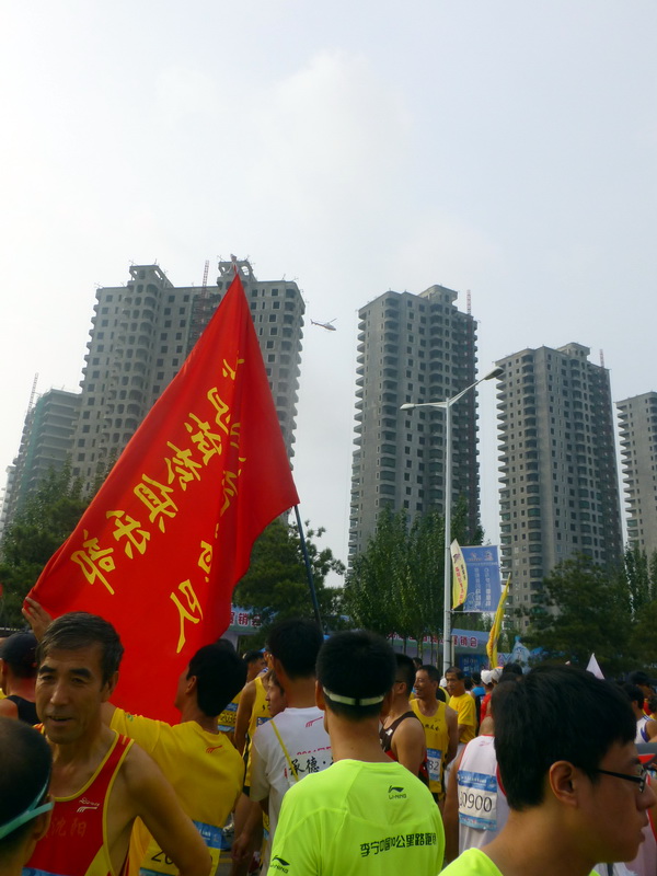 p1250697.jpg