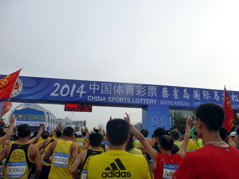 p1250707.jpg