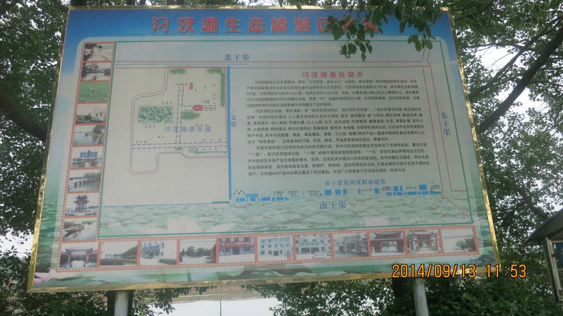 qqͼƬ20140918101834.jpg