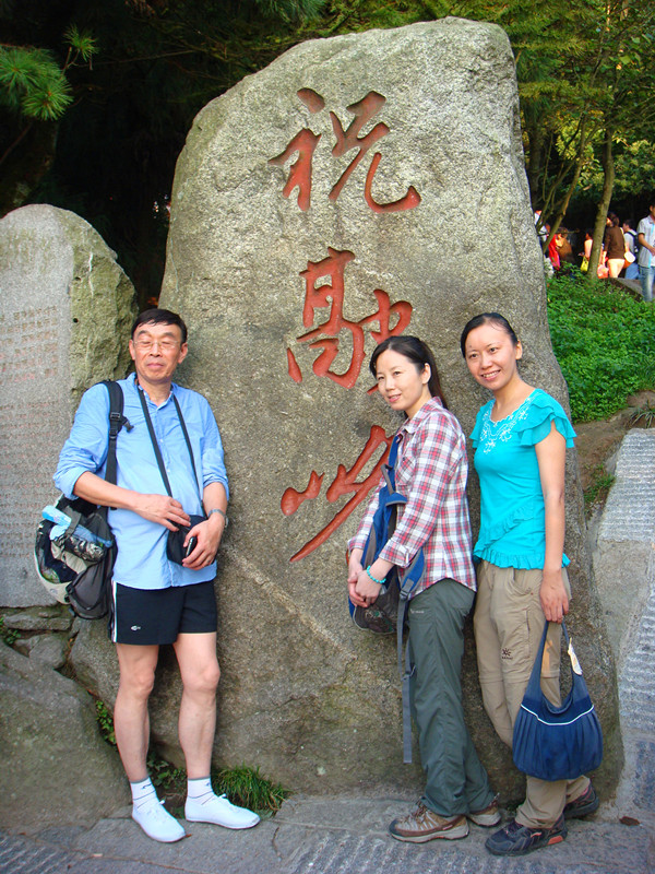 dsc07857_副本_副本.jpg