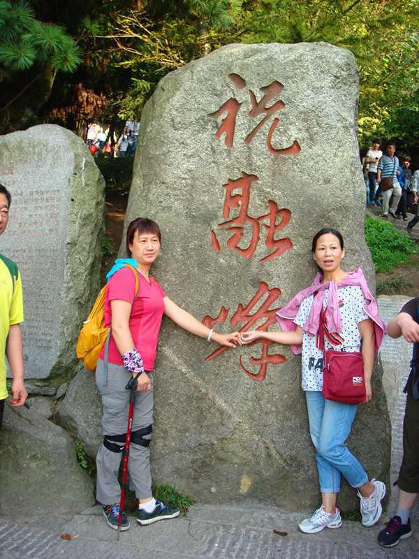 dsc07875_副本_副本.jpg