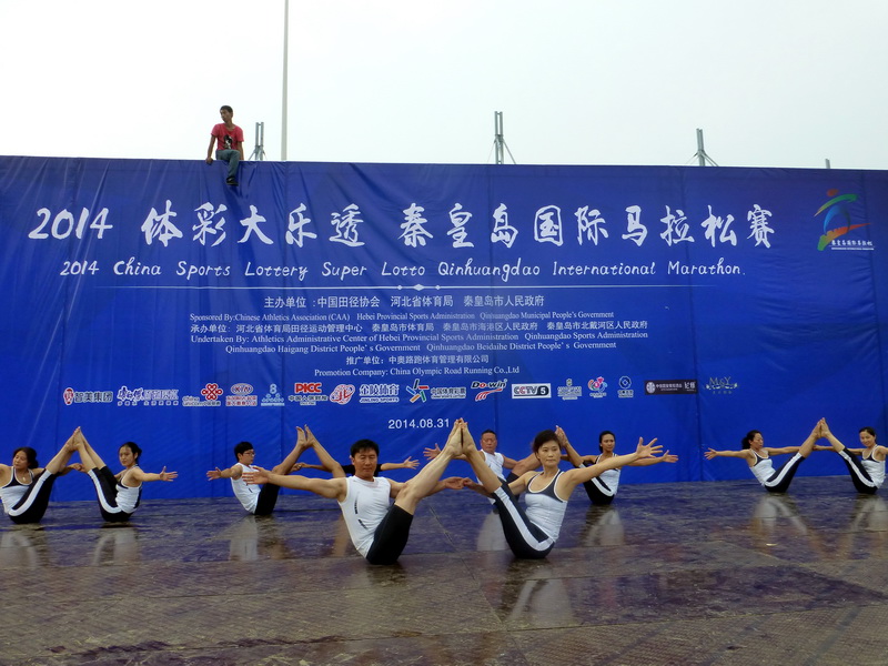p1250625.jpg