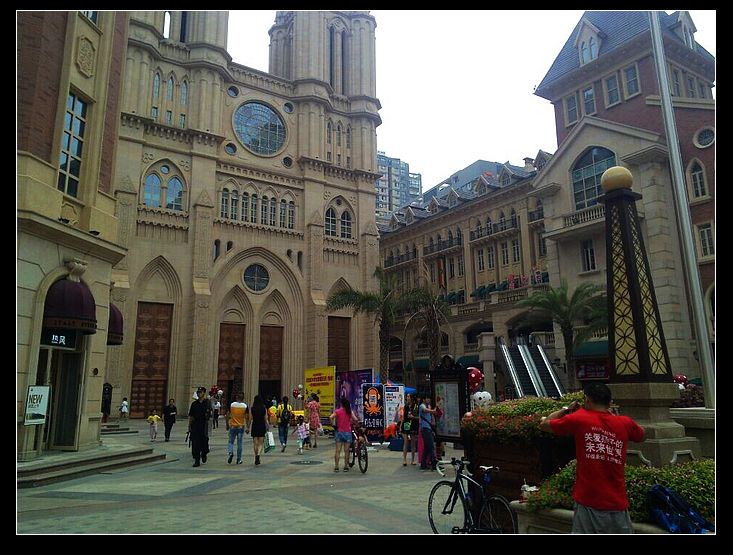 qq图片20140829162114.jpg