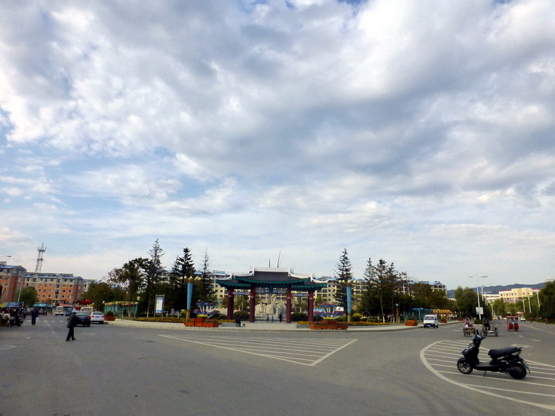 p1260534.jpg