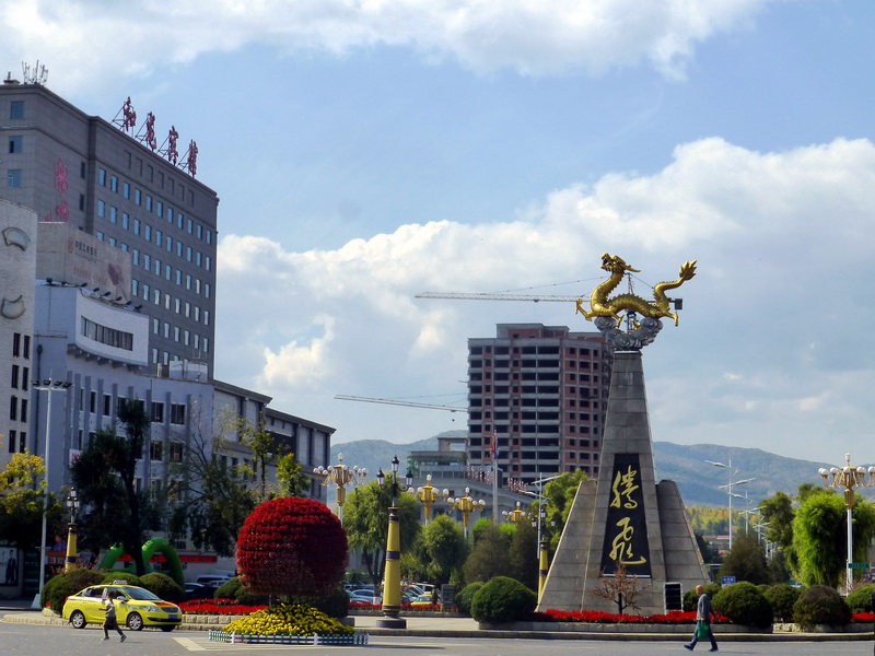 p1260472.jpg