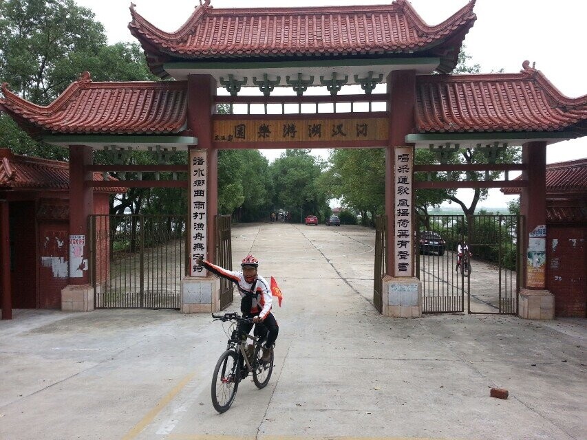 qqͼƬ20140915153714.jpg