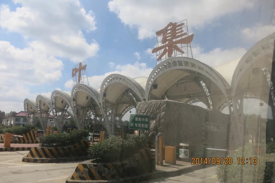 psb9.jpg