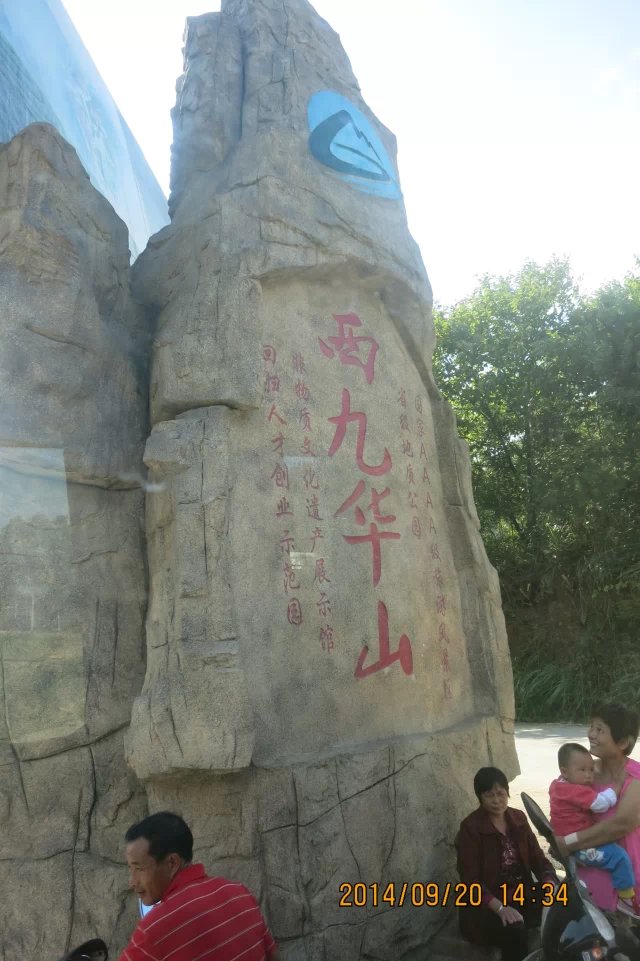 psb11.jpg