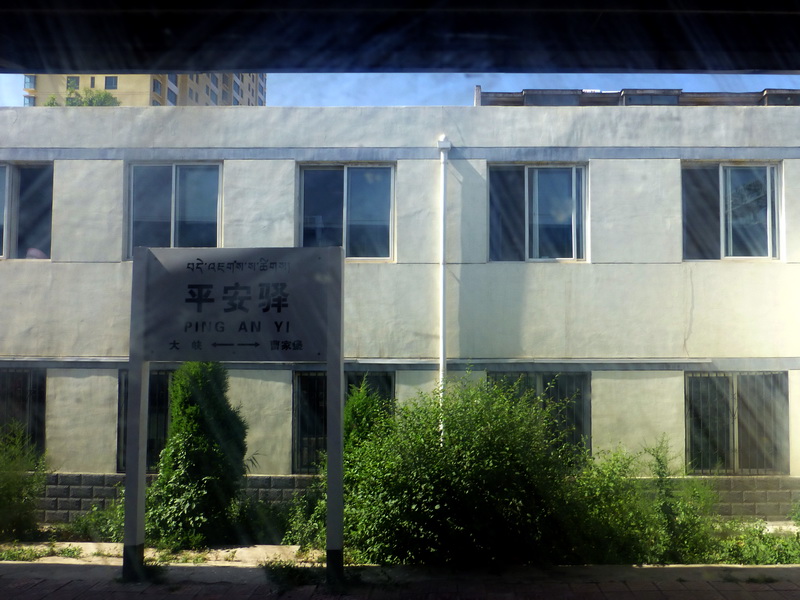 p1240147.jpg