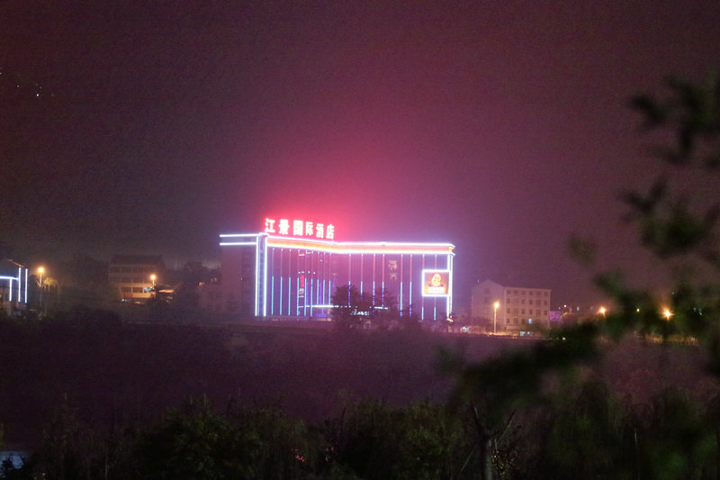 汉中行2 203.jpg
