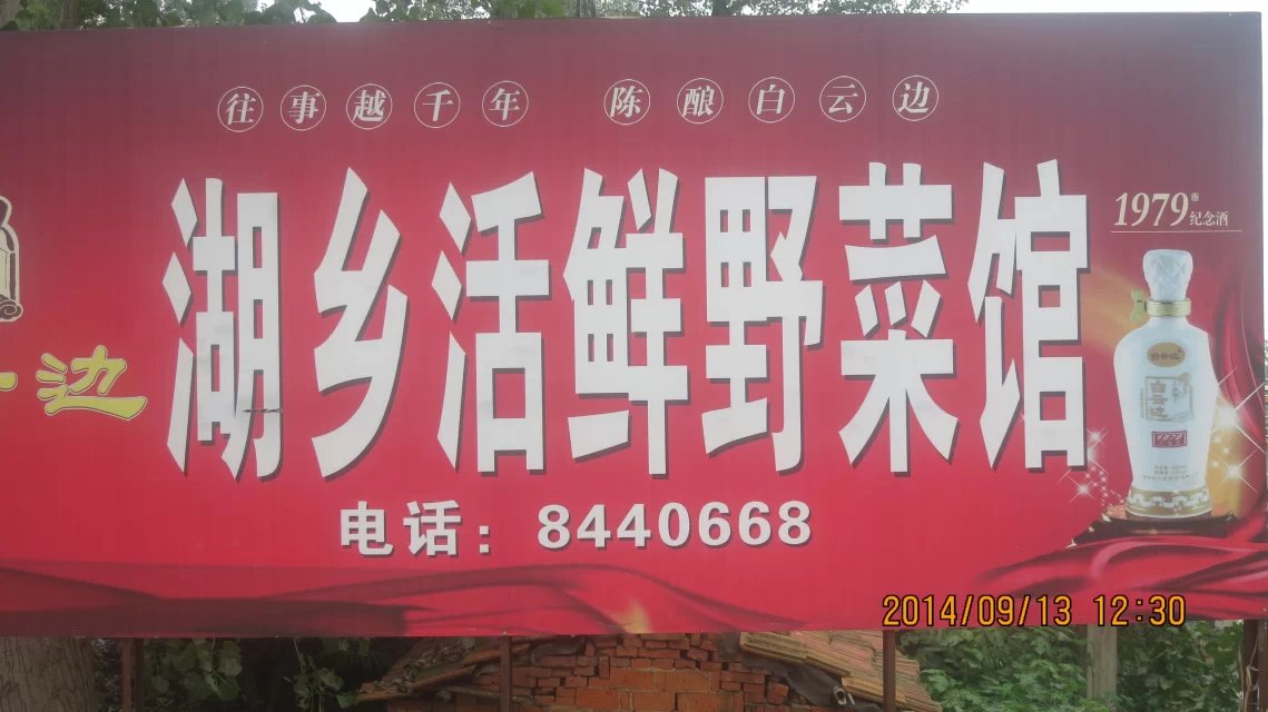 psb20.jpg
