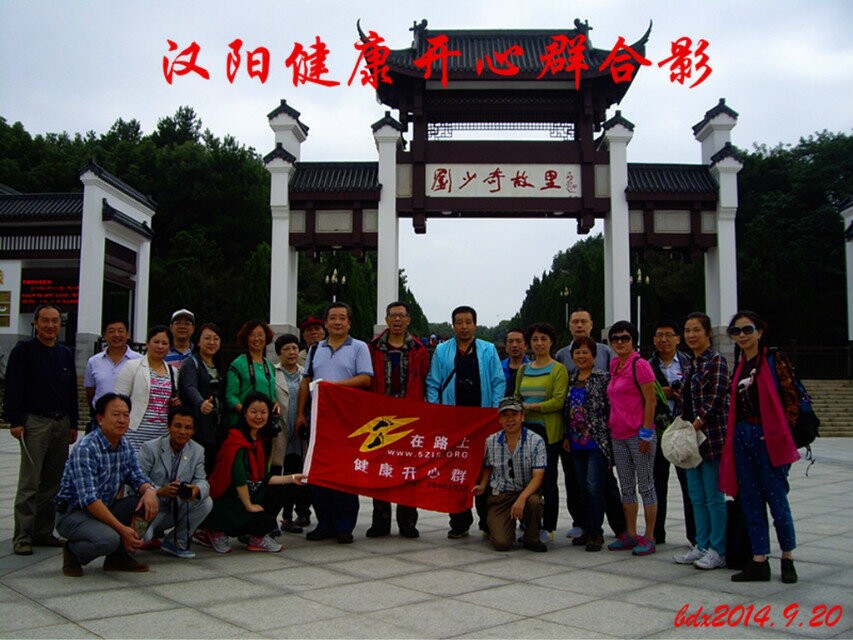 qqͼƬ20140923005601.jpg