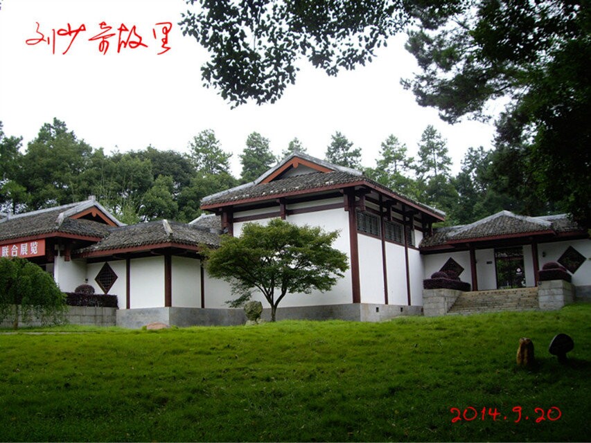 qqͼƬ20140923005639.jpg