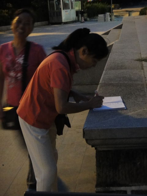dsc04636.jpg