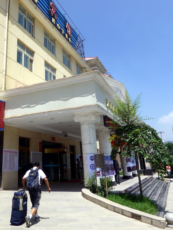 p1240166.jpg