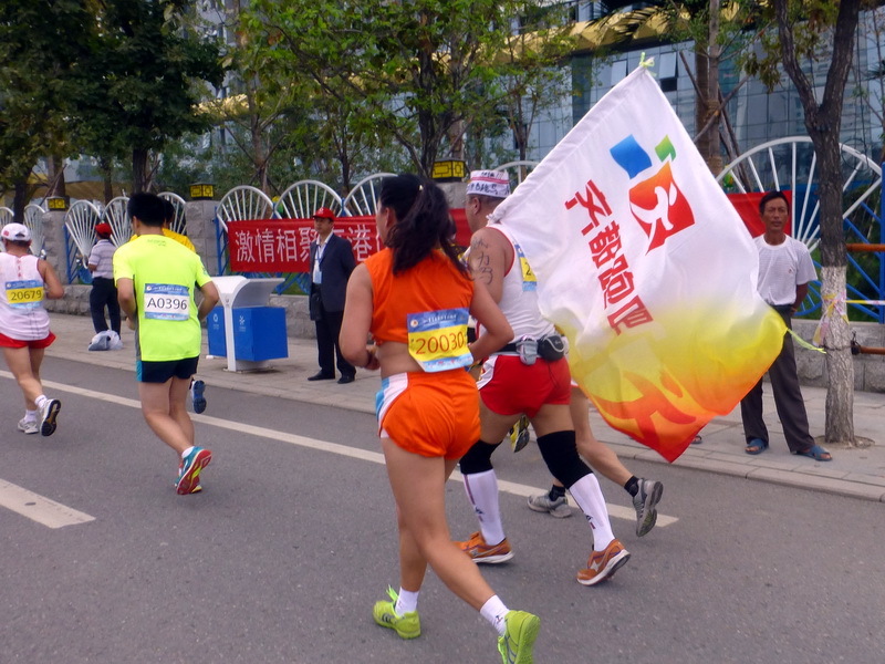 p1250765.jpg