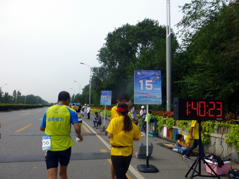 p1250791.jpg