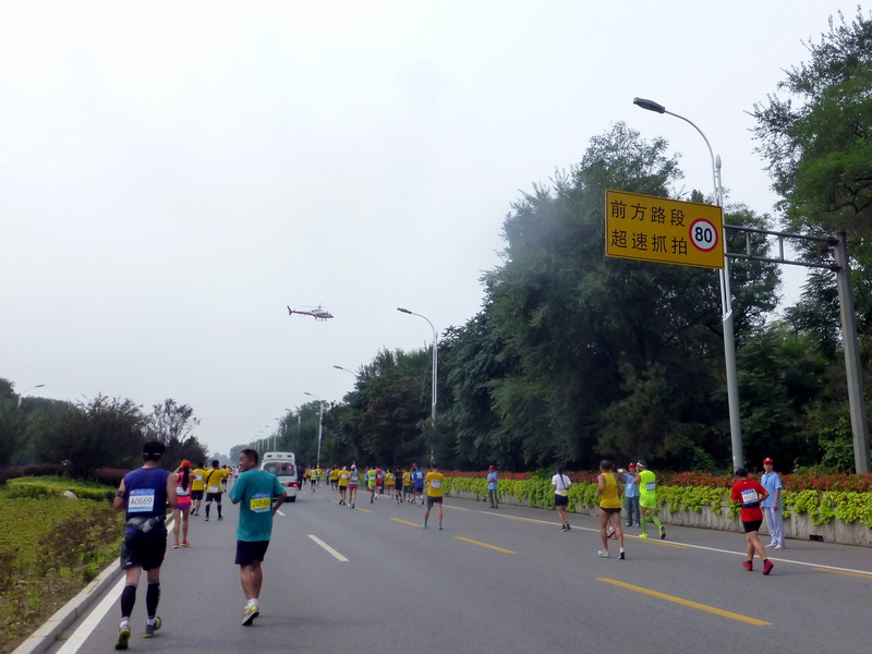 p1250808.jpg