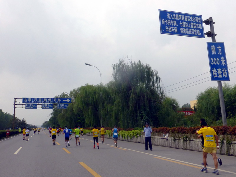 p1250816.jpg