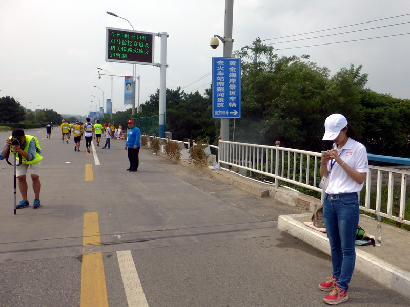 p1250829.jpg