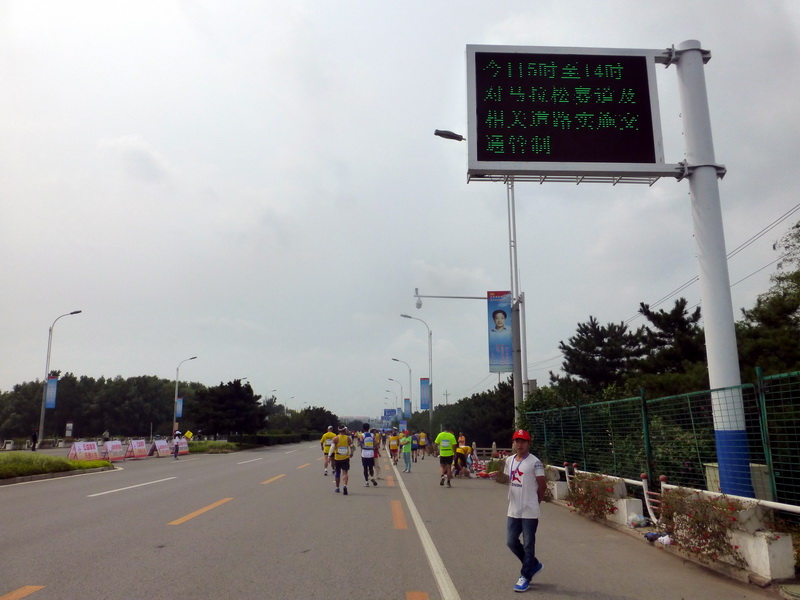 p1250830.jpg