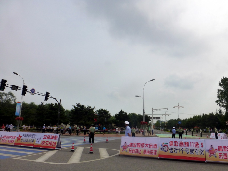 p1250835.jpg