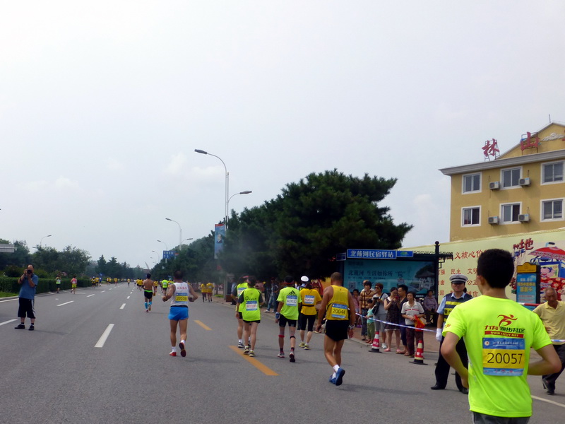 p1250838.jpg