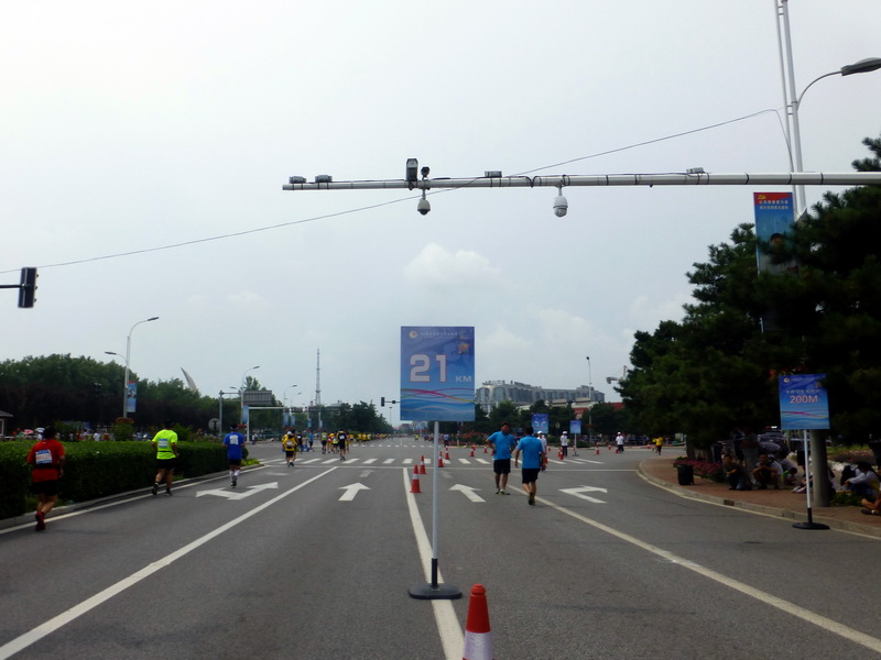 p1250843.jpg
