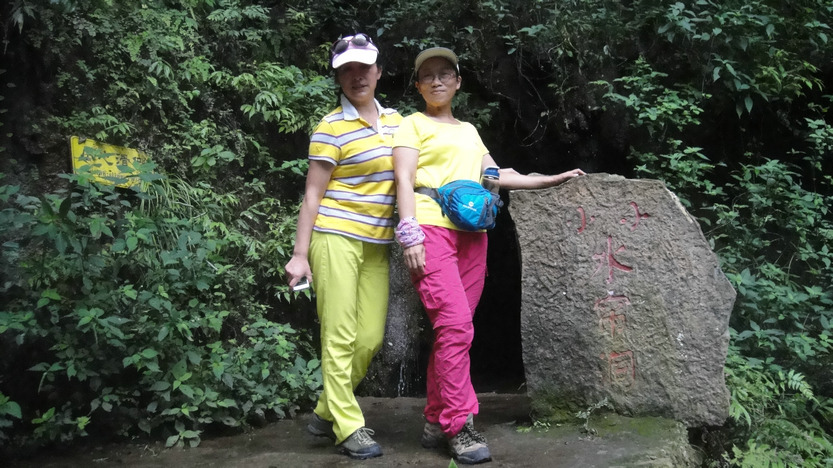 dsc05218.jpg