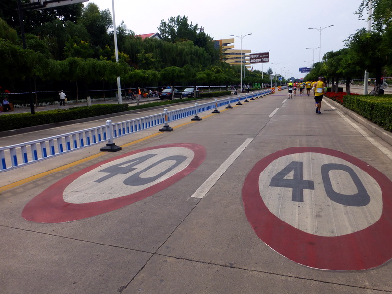p1250855.jpg