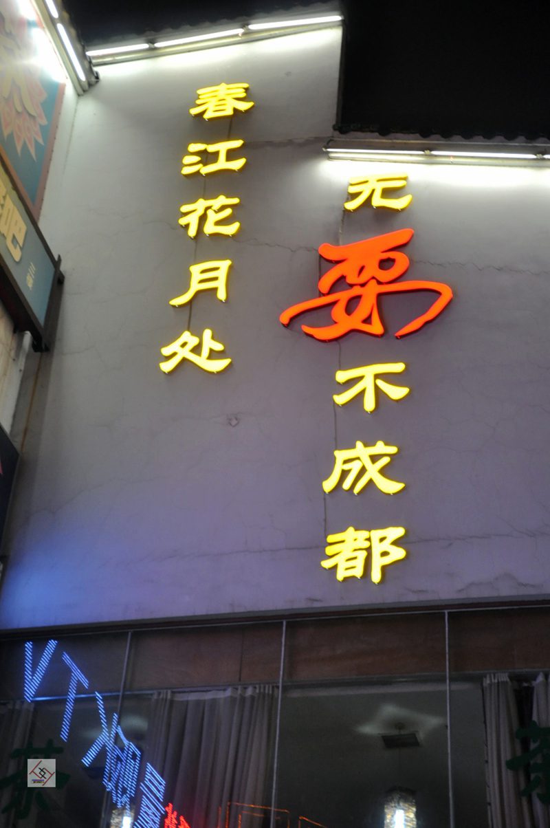 dsc_0814_副本.jpg